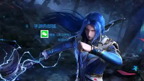 新区武魂阵容魂环搭配(h5新武魂九天霓凰魂环搭配)插图2