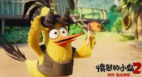 愤怒的小鸟2最新版正版(愤怒的小鸟2在哪里可以玩)插图4