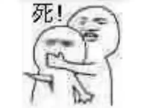 琳琅天下手游阵容搭配图(全民大主公2阵容搭配)插图5