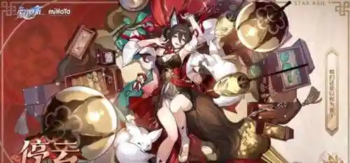 崩坏四初始阵容搭配攻略(崩坏3最强输出阵容)