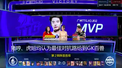 王者荣耀猪哼阵容搭配(王者荣耀自走棋神族阵容)