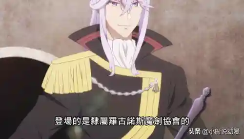 雷伊如何搭配阵容装备(雷主达鲁伊最强阵容)插图1
