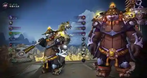 魔兽世界熊猫人皮甲幻化(魔兽世界wlk潜行者练级天赋)插图46