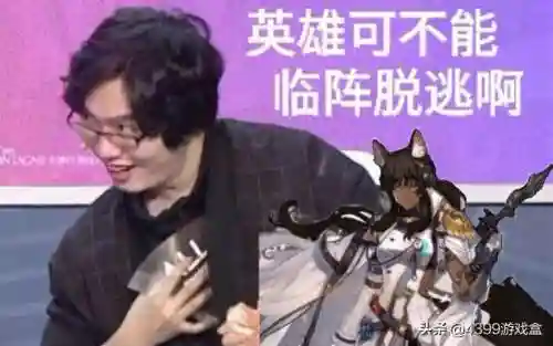 塔防守卫军阵容搭配图解(塔塔守卫战最强阵容)插图24