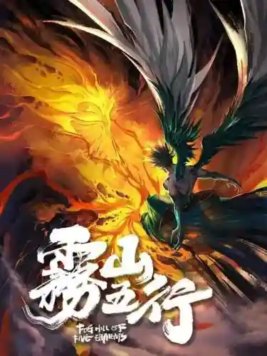 崩坏3水墨丹青阵容搭配(崩坏三单s月轮怎么配阵容)