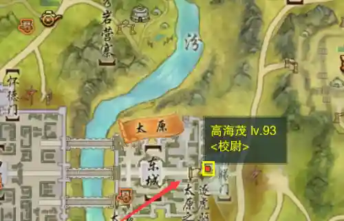剑三扶摇九天奇遇后续(扶摇九天后续任务内容)插图23