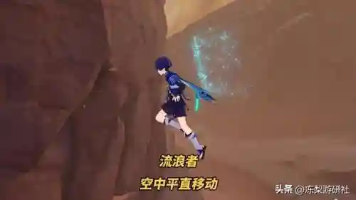 原神梦想阵容搭配图片(神都夜行录绮罗搭配阵容)插图4