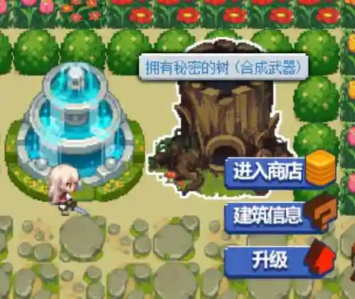 勇士传说宠物阵容搭配攻略(勇士与旅途最强推图阵容)插图2