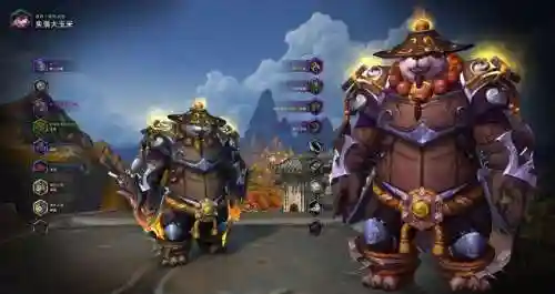 魔兽世界熊猫人皮甲幻化(魔兽世界wlk潜行者练级天赋)插图47