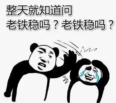dnf地图代码大全(地下城与勇士地图代码)