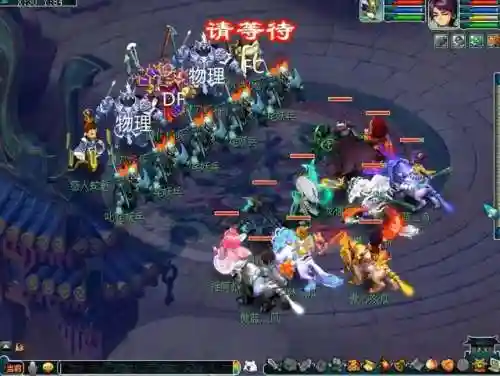 虚拟村庄3详细攻略图(虚拟村庄3六种植物图片)插图11
