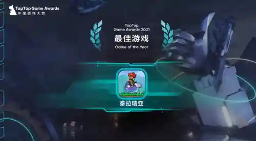 泰拉瑞亚阵容搭配推荐(泰拉瑞亚哪个职业最吃香)