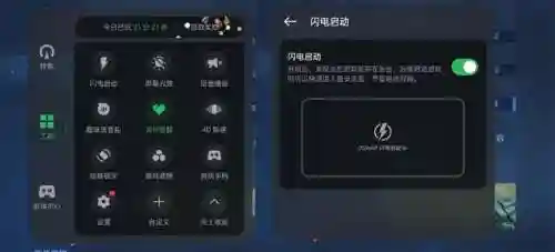 王者单机阵容搭配攻略图(王者荣耀阵容搭配大全)插图8