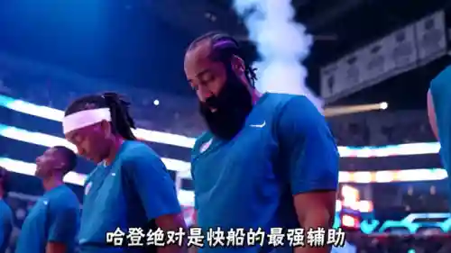 快船的决胜阵容搭配表格(快船队历年阵容)