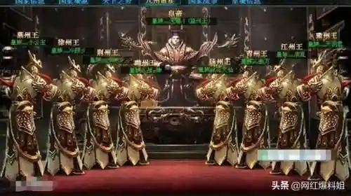 皇族天赐真实身份是什么(皇族天赐怎么进牢房了)插图5