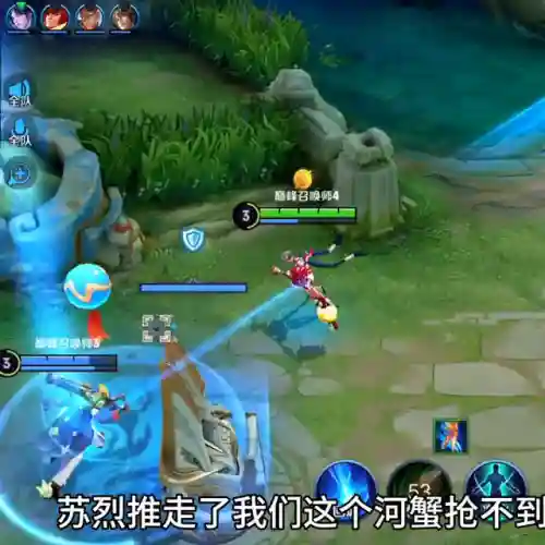 大乔克制老虎阵容搭配什么(哪个辅助克制大乔)插图1