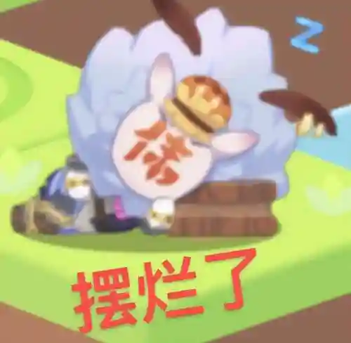 原神抽奖阵容玄学搭配(原神玄学抽卡技巧)插图5