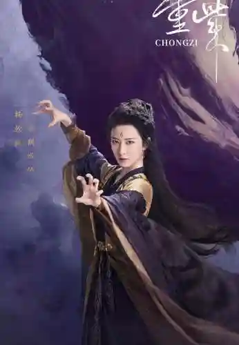 仙尊南华搭配什么阵容(山海镜花阵容搭配最强阵容推荐)插图3