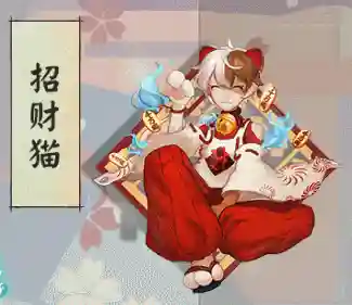 久次良搭配大岳丸阵容(久次良大岳丸哪个厉害)插图8