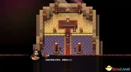 吞食防御塔阵容搭配攻略(吞食孔明传公认最强阵容)插图35