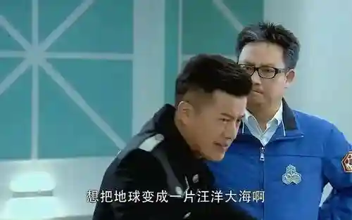巨神战击阵容搭配图表(巨神战击王组合方法)插图3