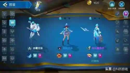 人类法师推荐阵容搭配思路(云顶之弈最新法师阵容)插图1