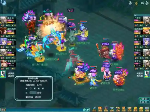 神武万兽宝宝阵容搭配图(神武3万兽最全详细攻略)插图2