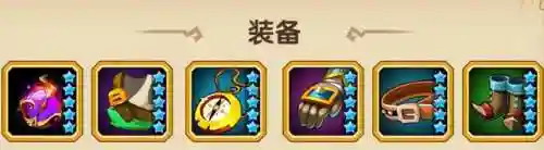 魔法天女搭配什么阵容好(地下城堡最强阵容搭配)插图2