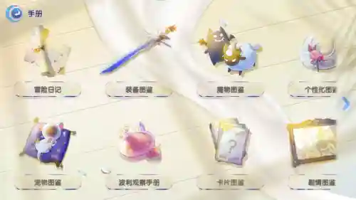 初心者集结游侠阵容搭配(自由之心阵容搭配攻略)插图12 初心者集结游侠阵容搭配(自由之心阵容搭配攻略)插图12
