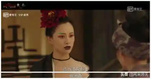 灵魂摆渡配音阵容搭配图(灵魂摆渡旁白配音是谁)插图41