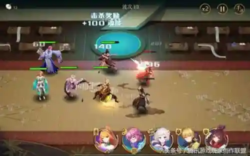 妖神记开局阵容搭配(妖神记之开局无限技能点)