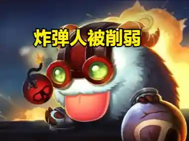 寒冰输出最高出装(s14艾希辅助出装)插图2