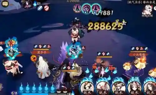 白狼一箭阵容搭配(阴阳师魂十一白狼阵容)插图2