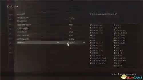 上古神器2完整攻略(上古神器2手机版)插图3