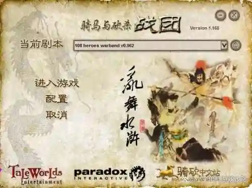 王者荣耀好汉阵容搭配最新(2021王者荣耀最佳阵容)