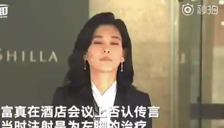 花亦山大公主阵容搭配(公主联盟最强阵容)插图28 花亦山大公主阵容搭配(公主联盟最强阵容)插图28