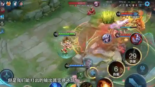 破魔伏诛最强阵容搭配(剑气除魔人族最强阵容)插图5