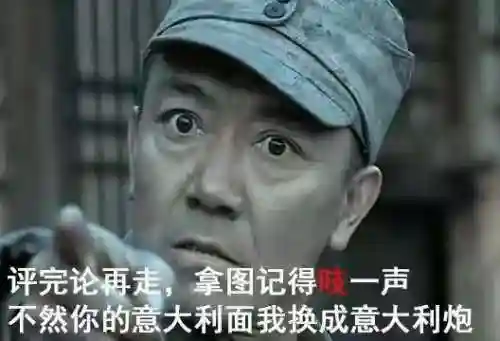 2023年最新版头像(女生头像2024最新款)插图40 2023年最新版头像(女生头像2024最新款)插图40