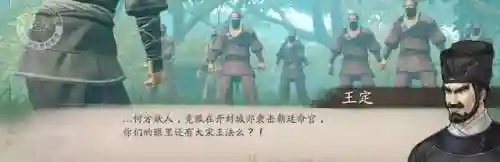 梦华幻斗全攻略(琼华梦录手游礼包码)插图1