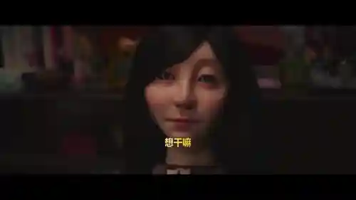 好看的恐怖片推荐(适合带对象看的鬼片)插图11