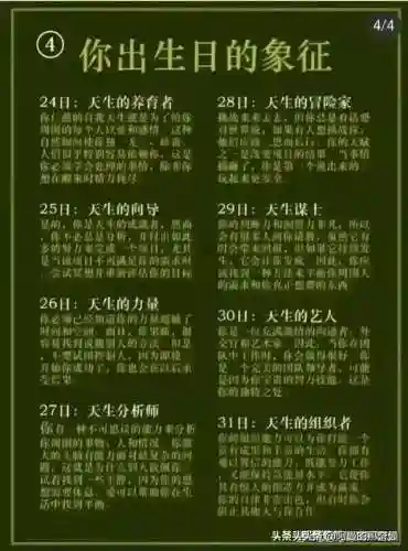 时空猎人3雷兔阵容搭配(时空猎人3最强角色)插图9 时空猎人3雷兔阵容搭配(时空猎人3最强角色)插图9