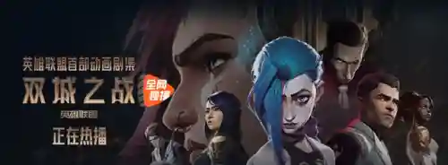 福星版本斗士枪手阵容搭配(福星8决斗大师阵容出装最新)插图3