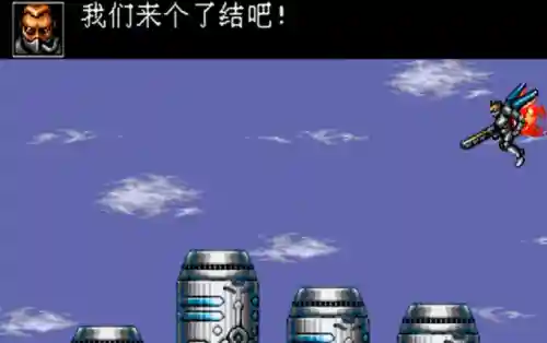 魂斗罗大结局阵容搭配图(魂斗罗最后一关boss)插图16