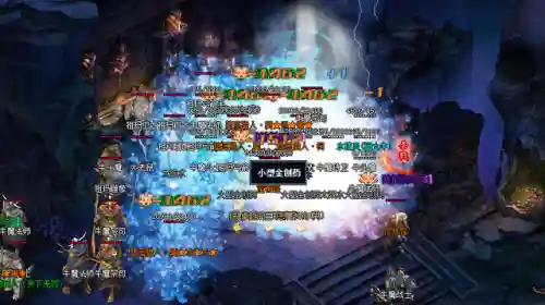 多职业传奇搭配什么阵容(传奇职业选择)插图8