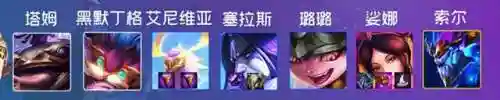 魔导师阵容 搭配攻略最新(魔王伙伴最强阵容)插图2