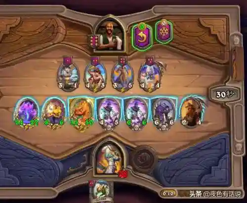 酒馆战棋曲奇阵容搭配攻略(2024酒馆战棋各流派终极阵容)插图4
