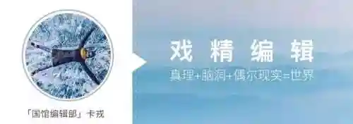 流浪大师搭配阵容图片大全(切菜狂人最强阵容图)插图17