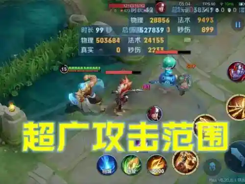 完美团战盘古阵容搭配(多多太古阵容最佳搭配)