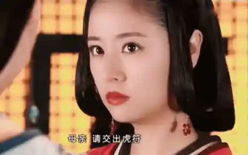 美人心计阵容搭配图表大全(美人传最强四套美人搭配)插图3