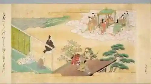 天河传说2(天河传说秘籍大全)插图15
